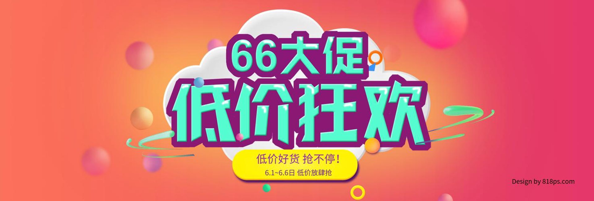 晔创数码图文